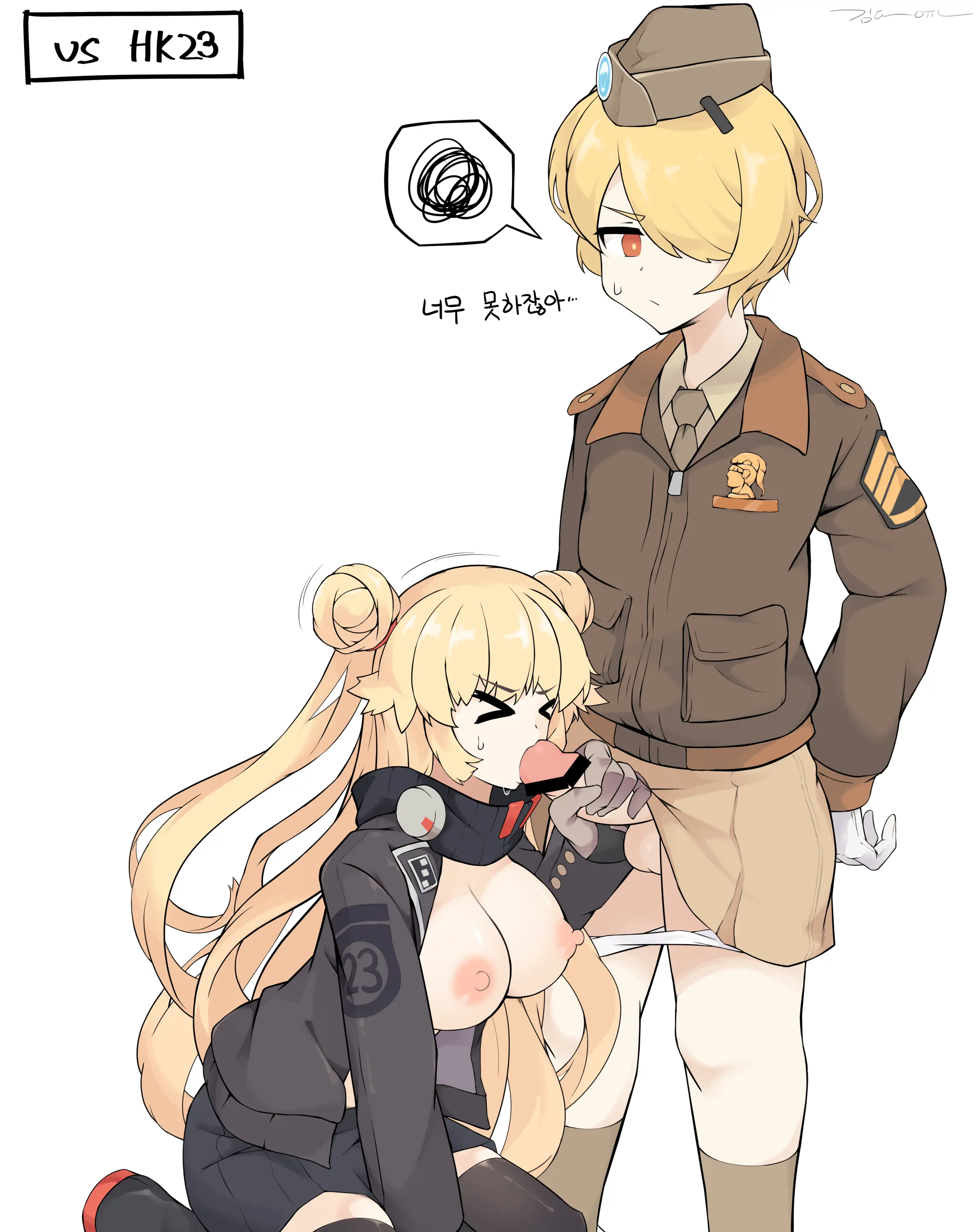 M2 박격포 소대장(♂)과 특별훈련